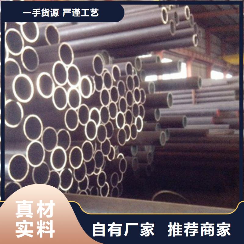 【高压化肥管流体管严谨工艺】