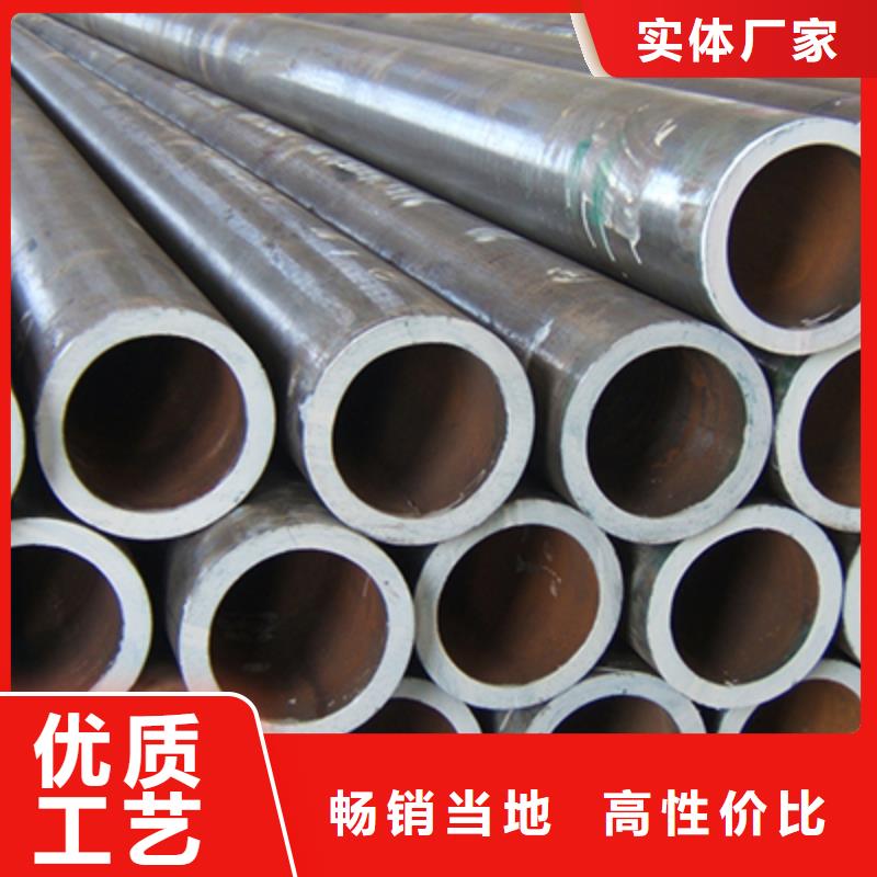 高压化肥管,【无缝管】工厂直供本地品牌