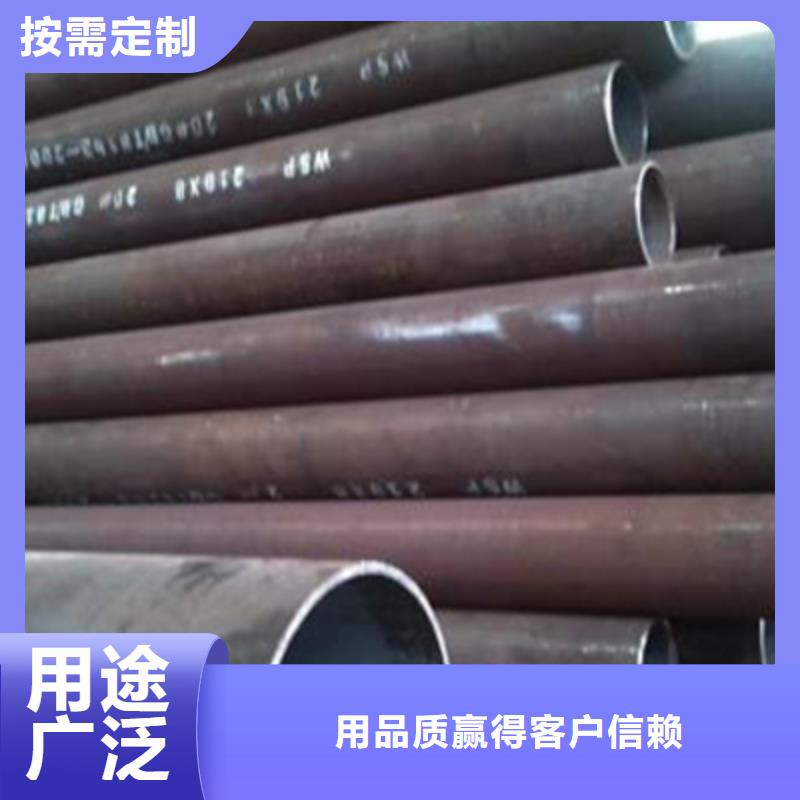 |泽州|陵川|朔州|大同|运城|太原|吕梁|晋中恒永兴【高压化肥管】石油裂化管拥有多家成功案例
