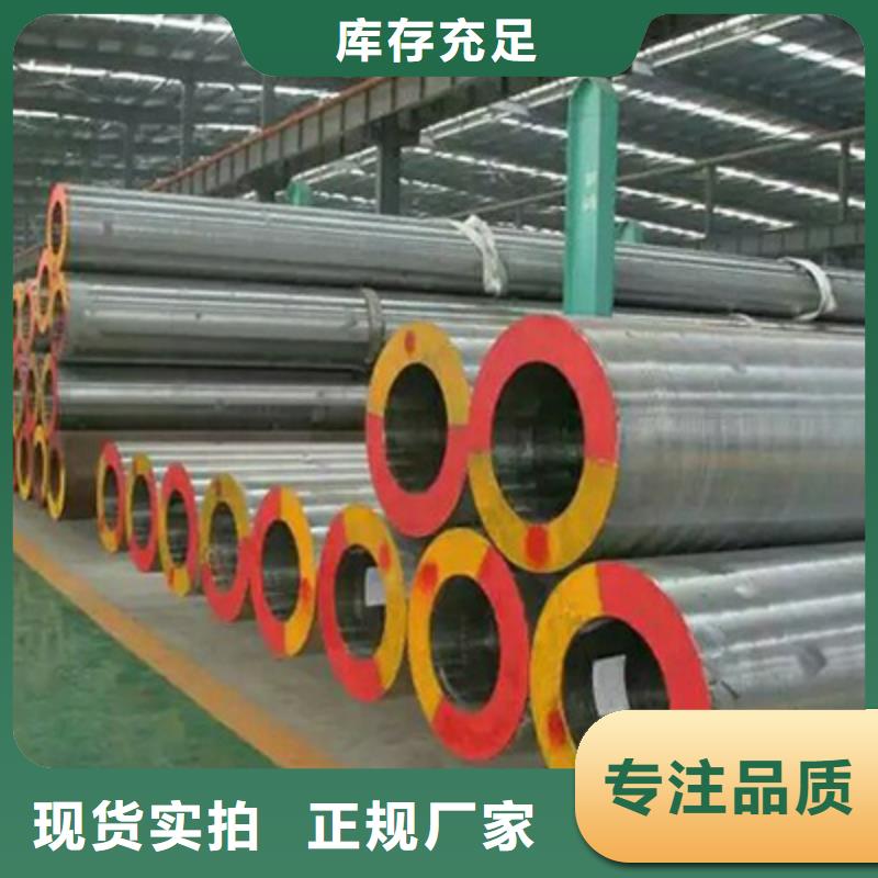 恒永兴结构管【石油裂化管】,结构管工艺成熟阿奇乐乐