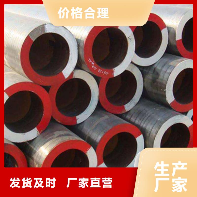 石油裂化管H型钢层层质检