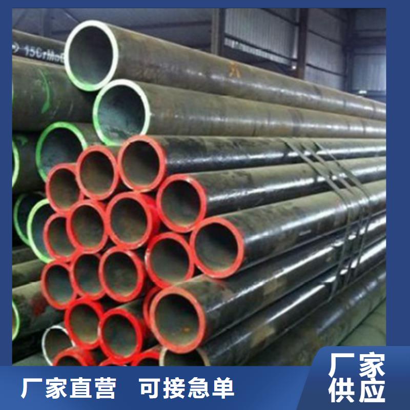 石油裂化管H型钢层层质检