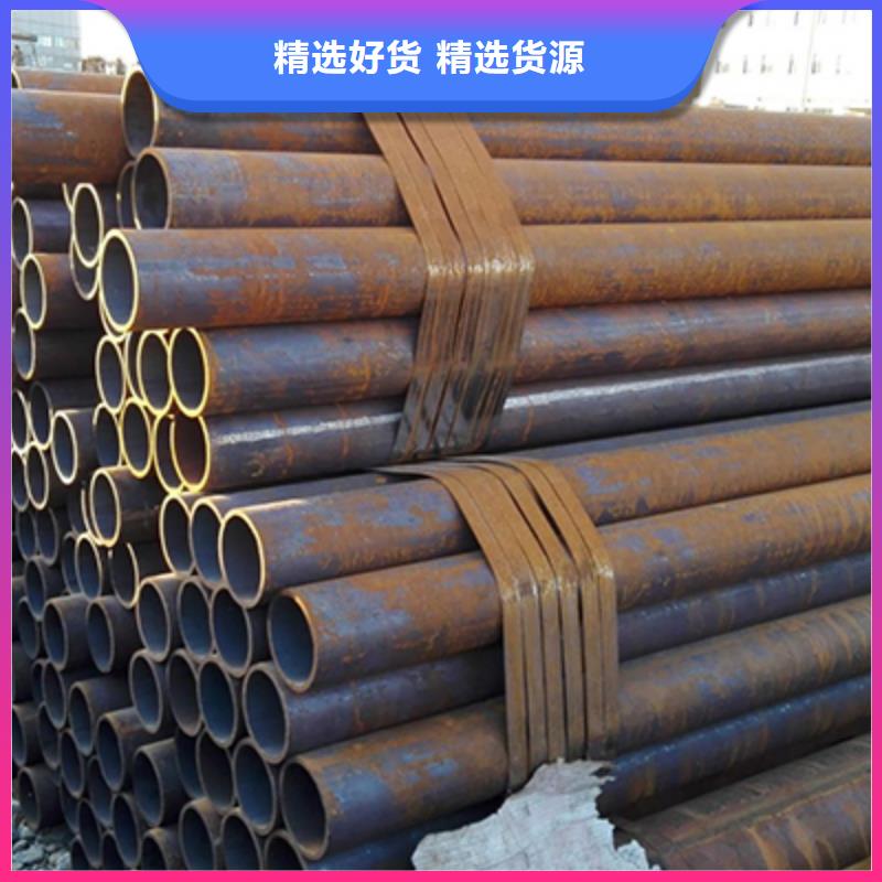 石油裂化管结构管厂家货源