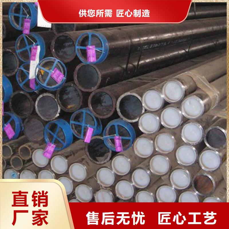 石油裂化管,管线管厂家现货供应