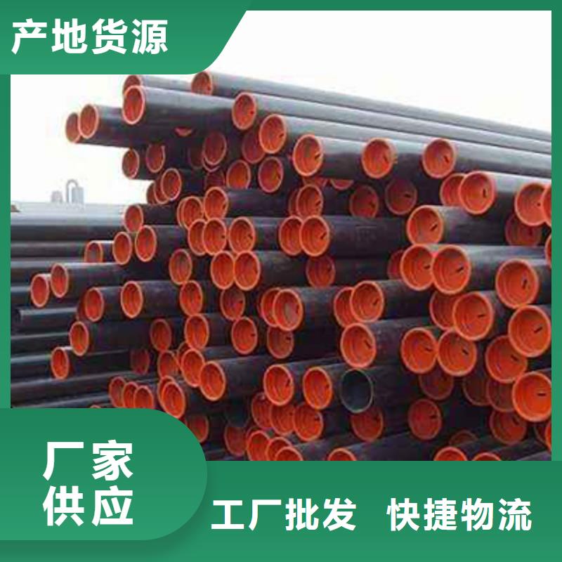 石油裂化管合金钢管库存量大