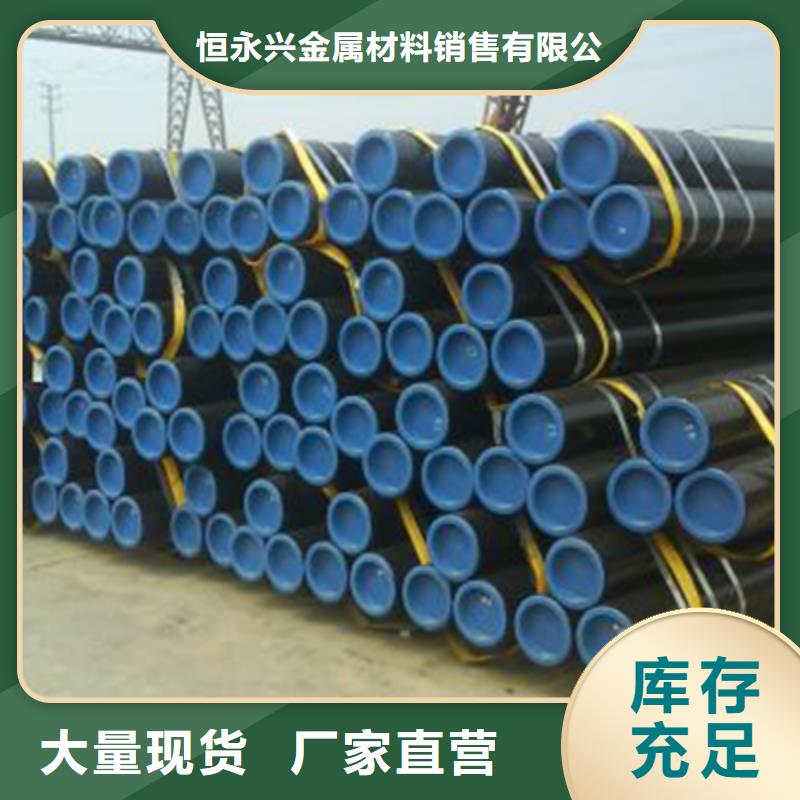 石油裂化管极速发货