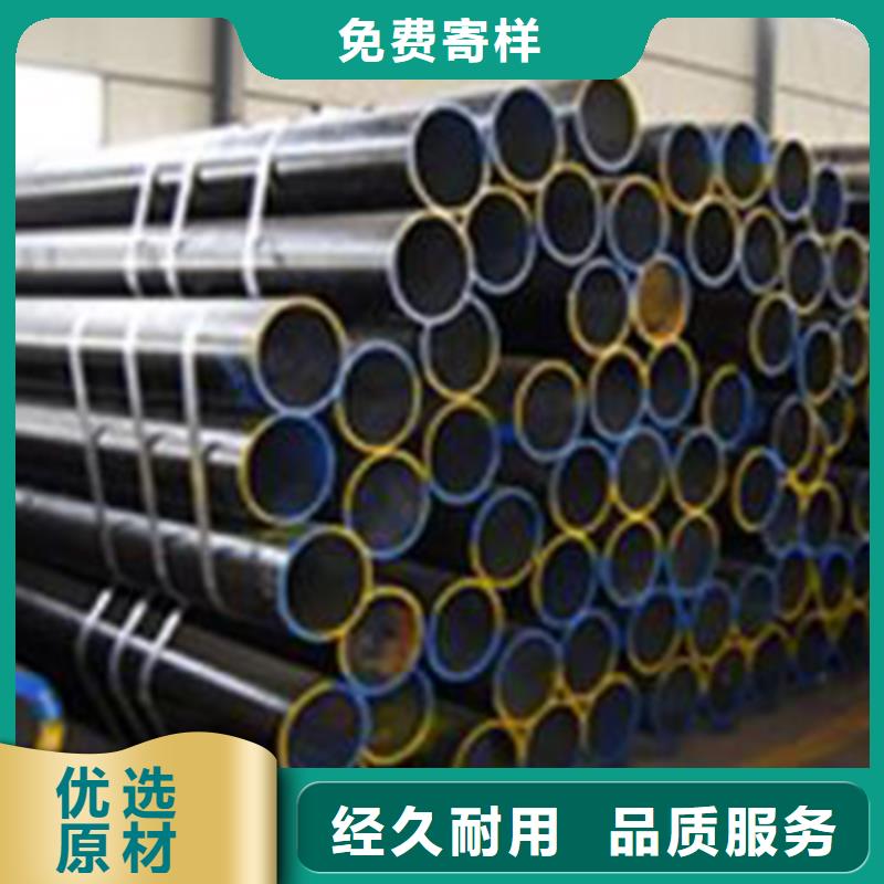 石油裂化管,结构管实力优品