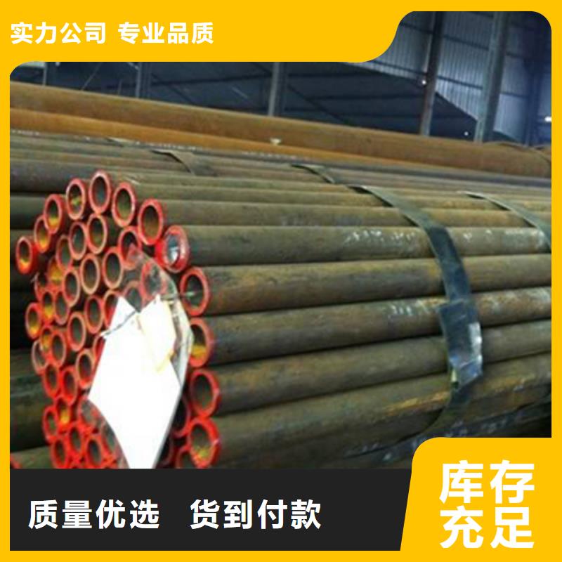 【石油裂化管,结构管厂家源头直供】