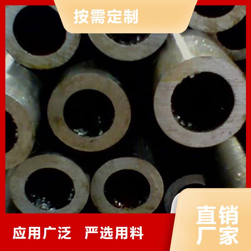 精密管无缝钢管专业生产厂家