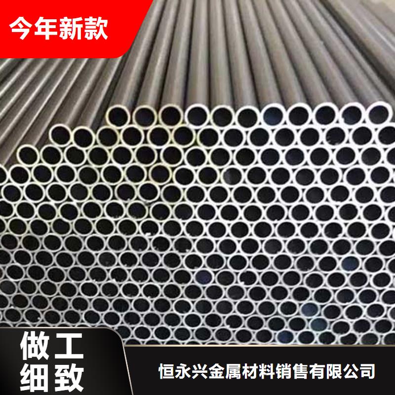 精密管化肥专用管专业生产制造厂
