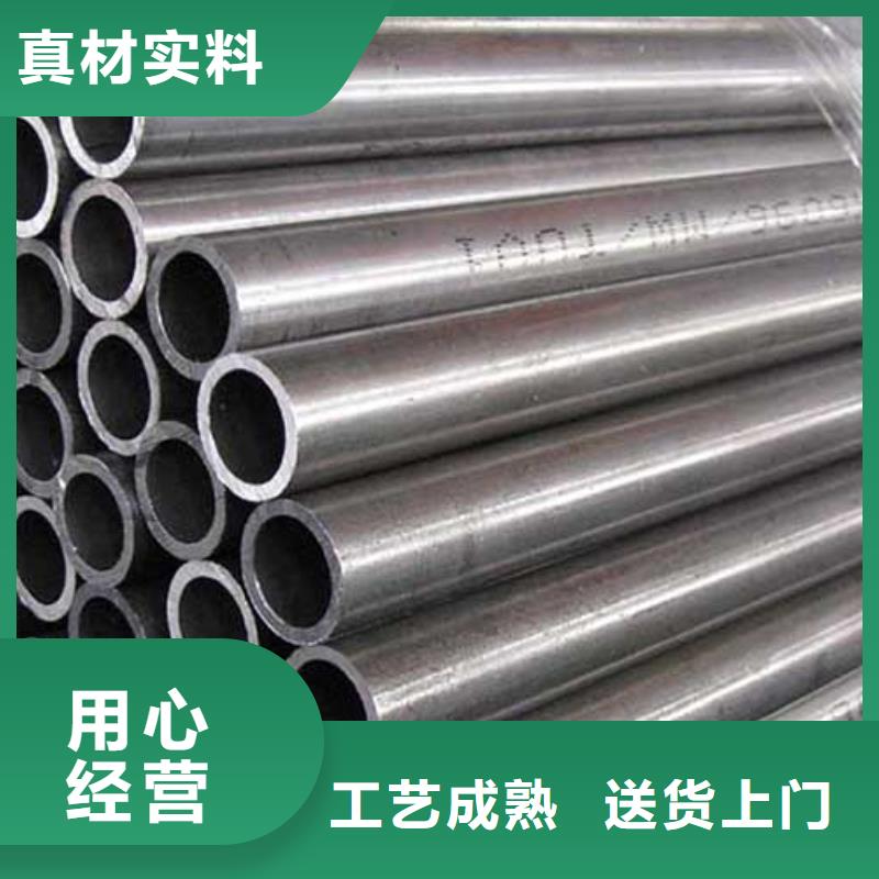 精密管,结构管打造好品质