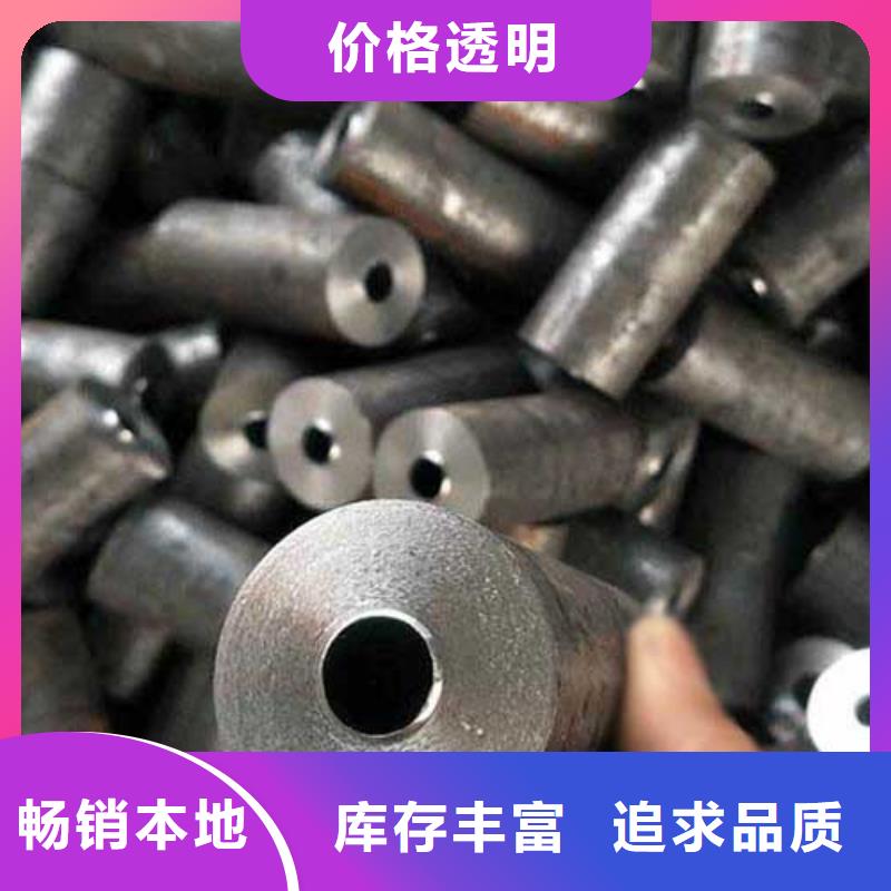 精密管无缝管厂家直销放心
