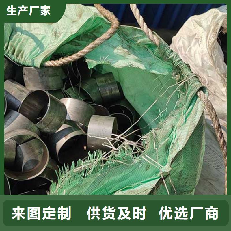 精密管石油裂化管质保一年