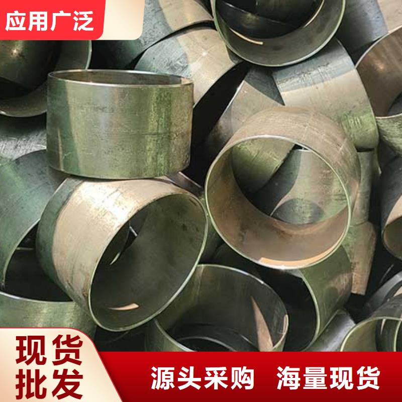 精密管低中压锅炉管的简单介绍