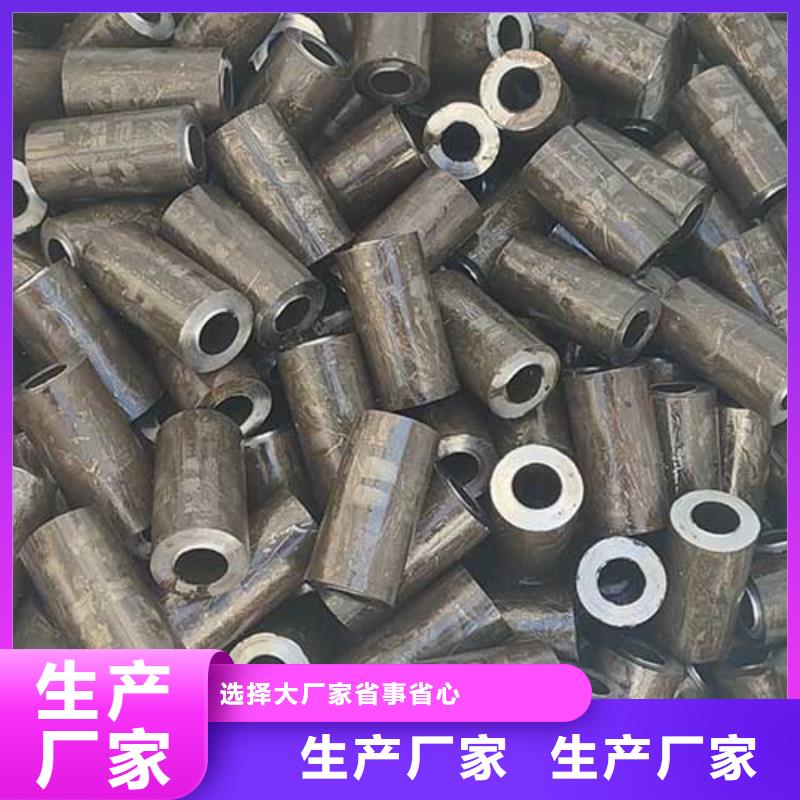 结构管视频-结构管|定西市|漳县|安定|白银|临夏|甘南|武威|平凉|酒泉|兰州