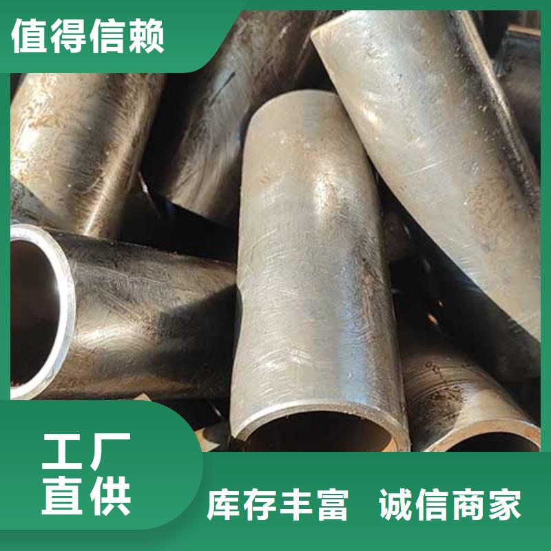 精密管高压锅炉管源厂供货