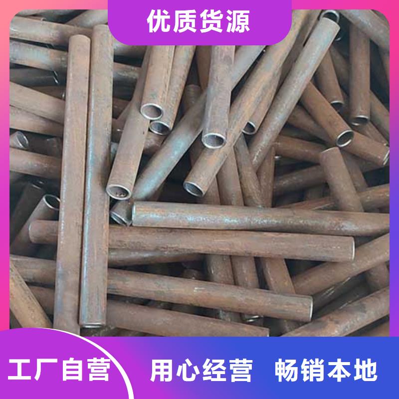 精密管高压锅炉管源厂供货