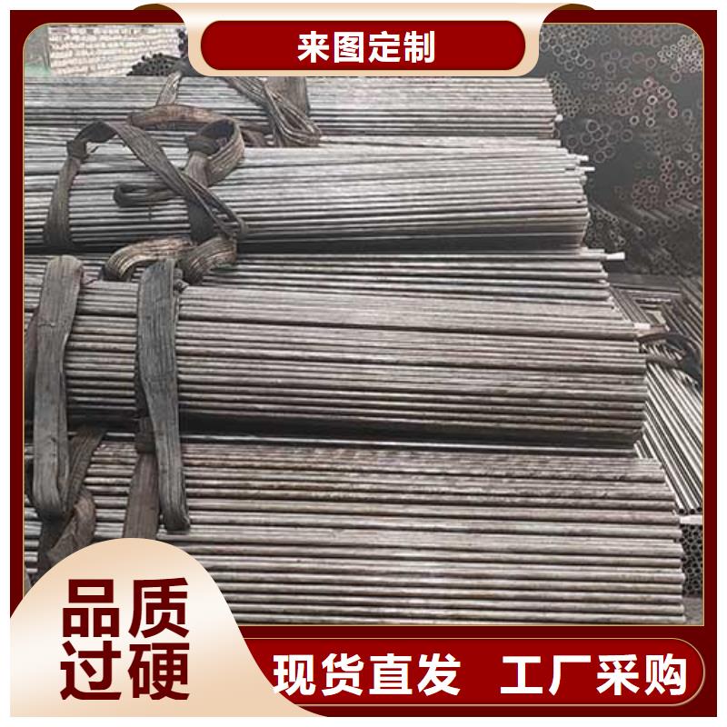 精密管_【檐沟】一对一为您服务 恒金属材料销售
(定西市分公司)