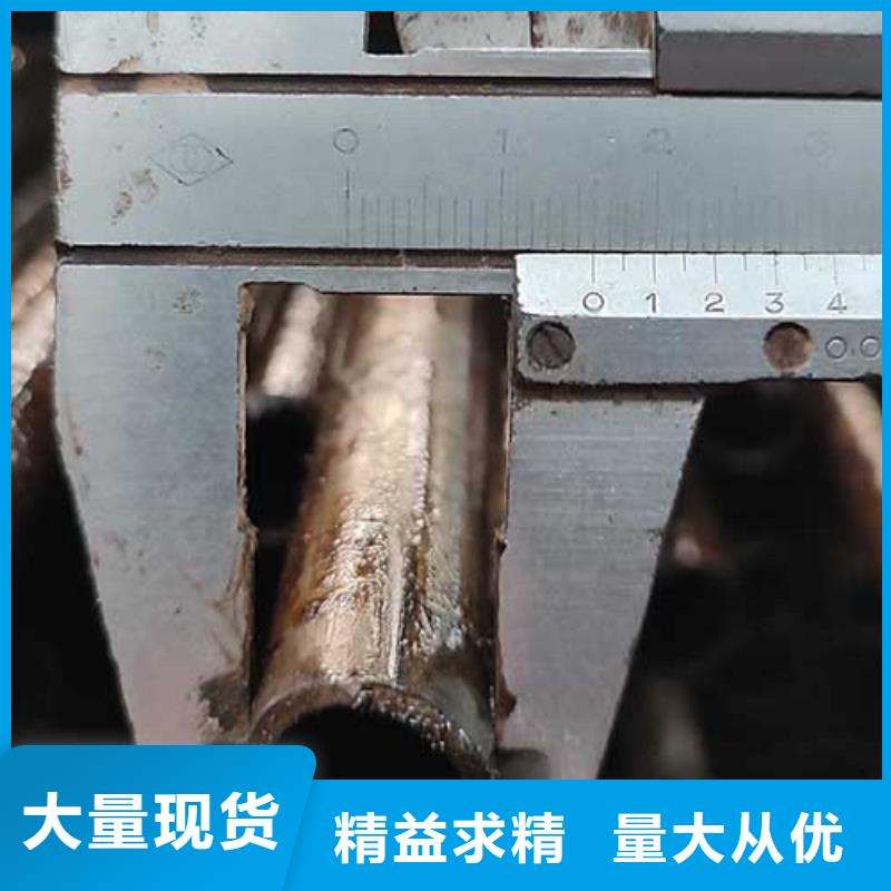 精密管 【装饰板】服务始终如一恒永兴结构管