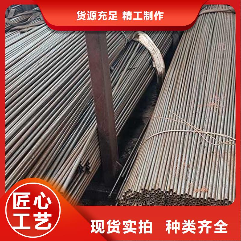 精密管_【檐沟】一对一为您服务 恒金属材料销售
(定西市分公司)