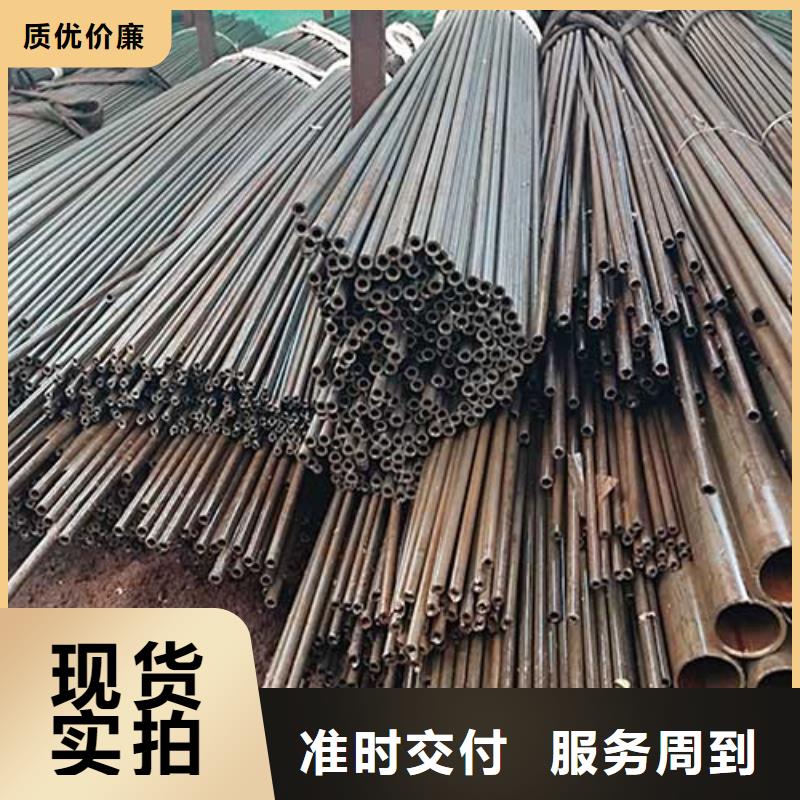 结构管视频-结构管|定西市|漳县|安定|白银|临夏|甘南|武威|平凉|酒泉|兰州