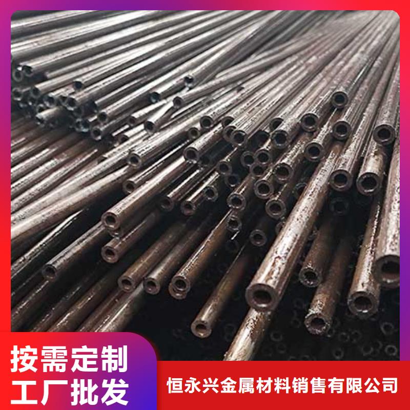 精密管高压锅炉管源厂供货