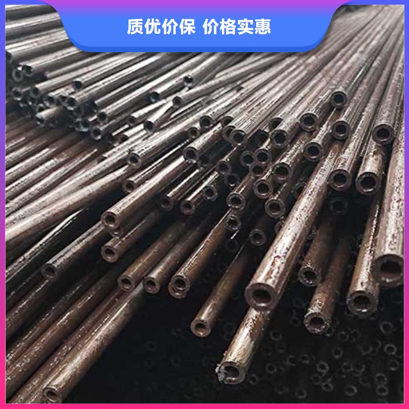 精密管_【檐沟】一对一为您服务 恒金属材料销售
(定西市分公司)