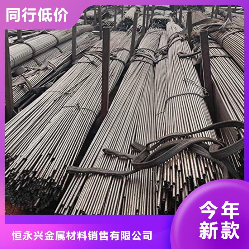 精密管无缝钢管专业生产厂家