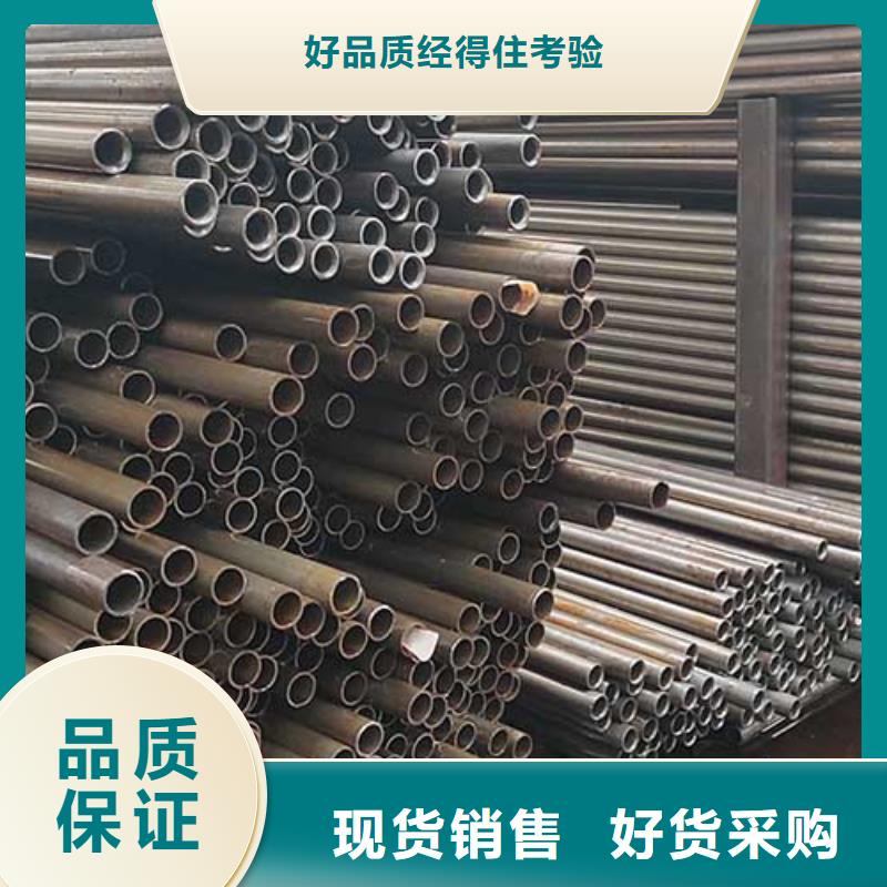 精密管高压锅炉管源厂供货