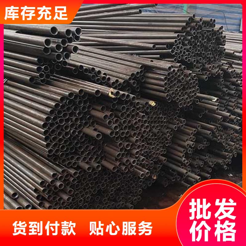 精密管化肥专用管专业生产制造厂