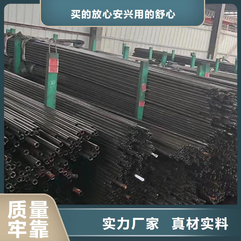 精密管,管线管48小时发货