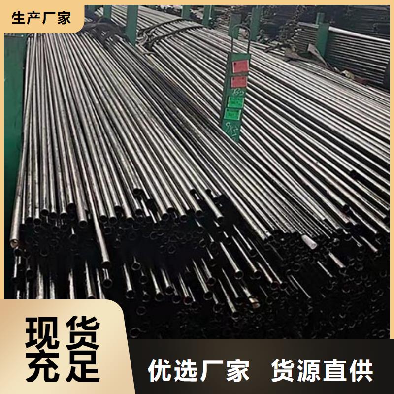 精密管低中压锅炉管的简单介绍