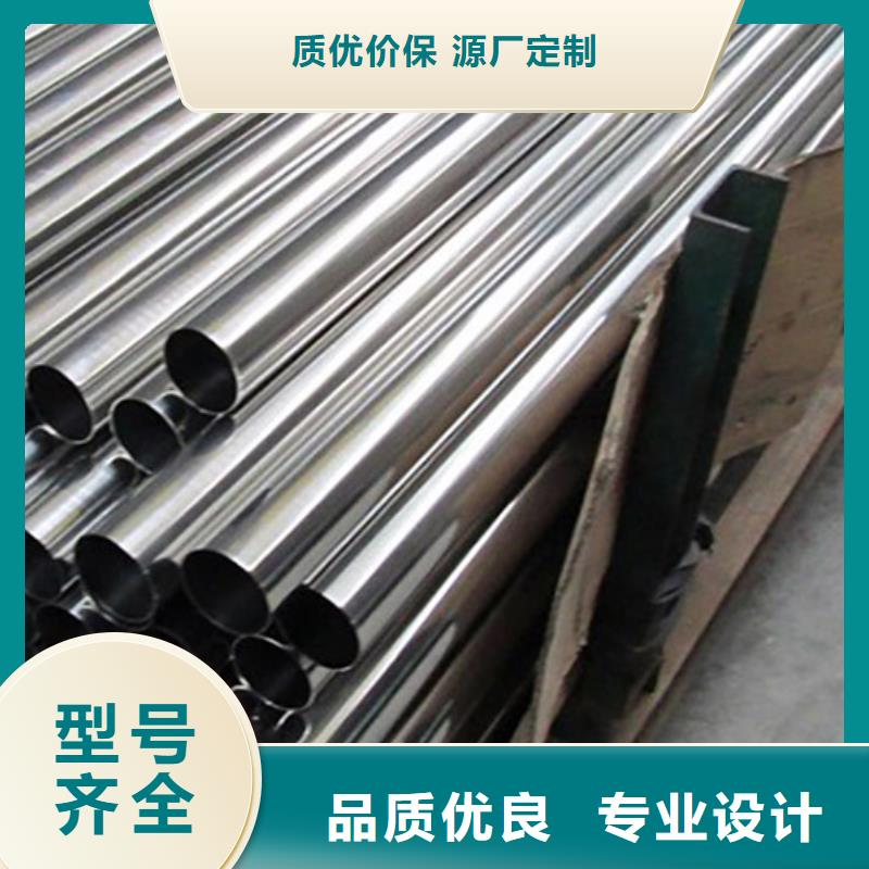 结构管恒永兴【 精密管,高压化肥管源头厂家供应】