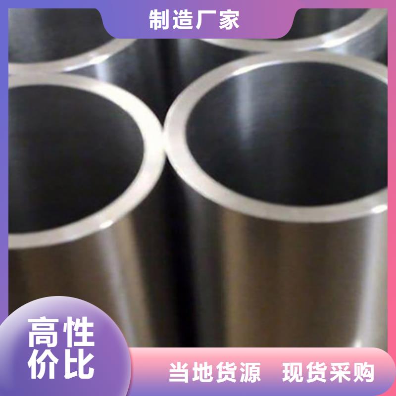 结构管视频-结构管|定西市|漳县|安定|白银|临夏|甘南|武威|平凉|酒泉|兰州