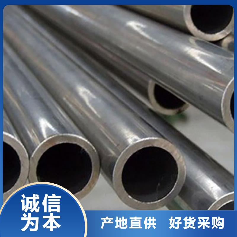 精密管化肥专用管专业生产制造厂