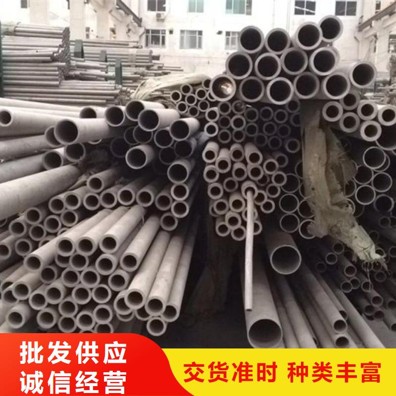 不锈钢管_高压锅炉管用心服务