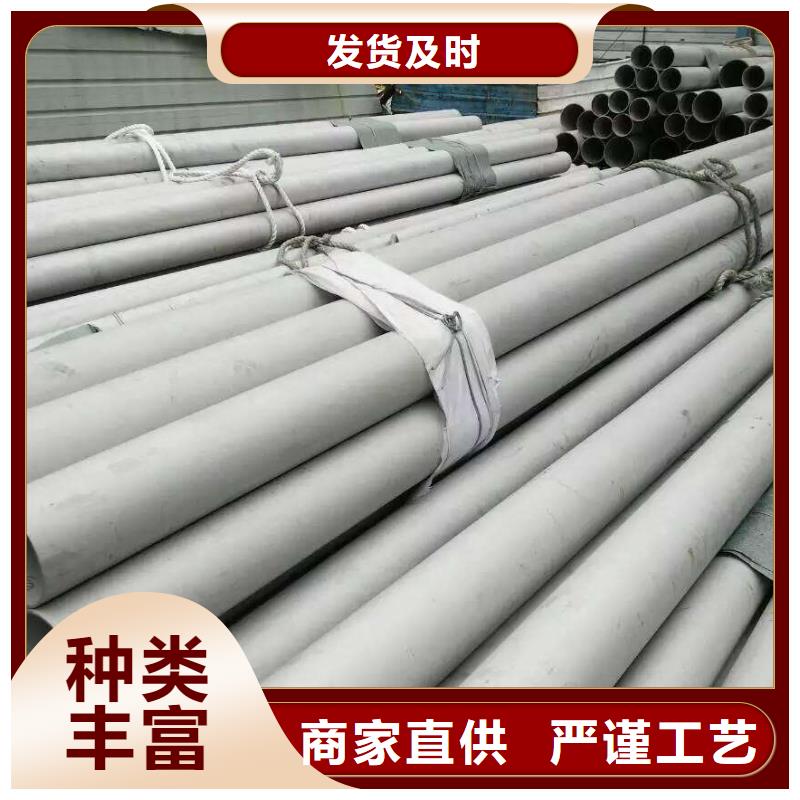 不锈钢管石油裂化管货源充足