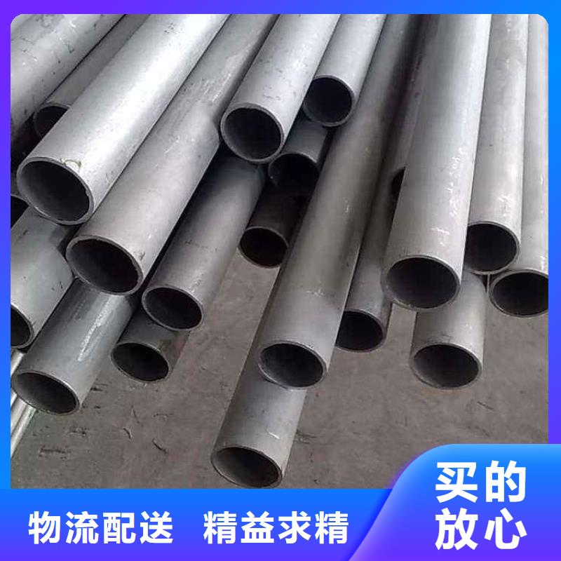 不锈钢管-【空心抽油杠】欢迎来电咨询