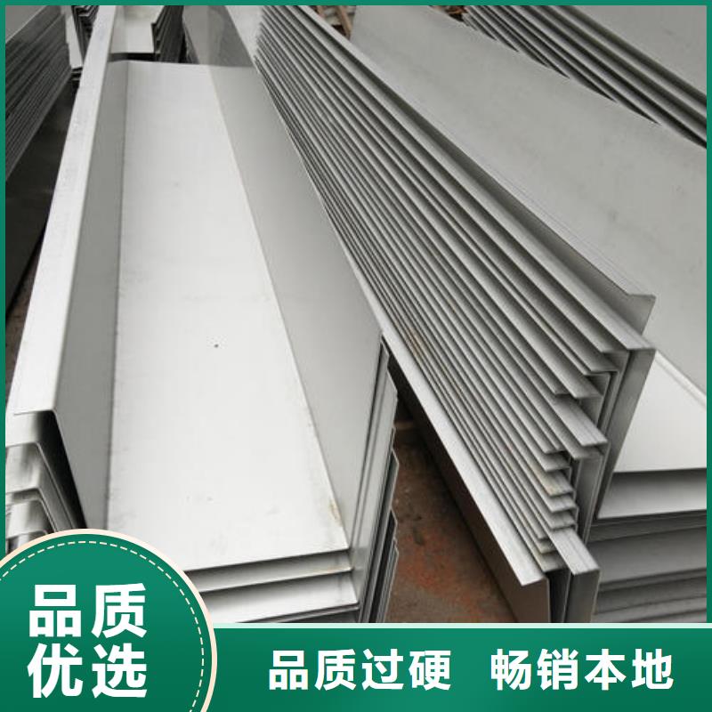 不锈钢天沟石油裂化管质量为本