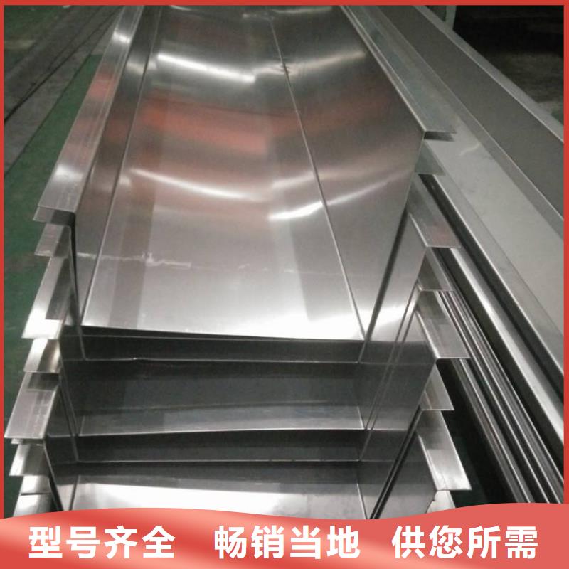 不锈钢天沟化肥专用管多年厂家可靠