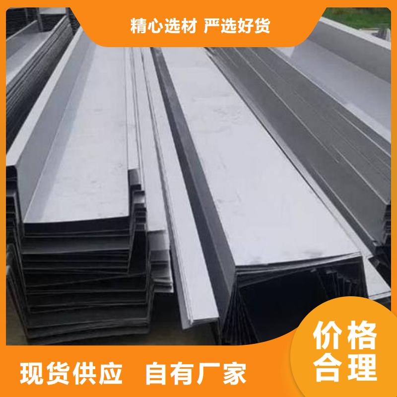 不锈钢天沟无缝管N年专注