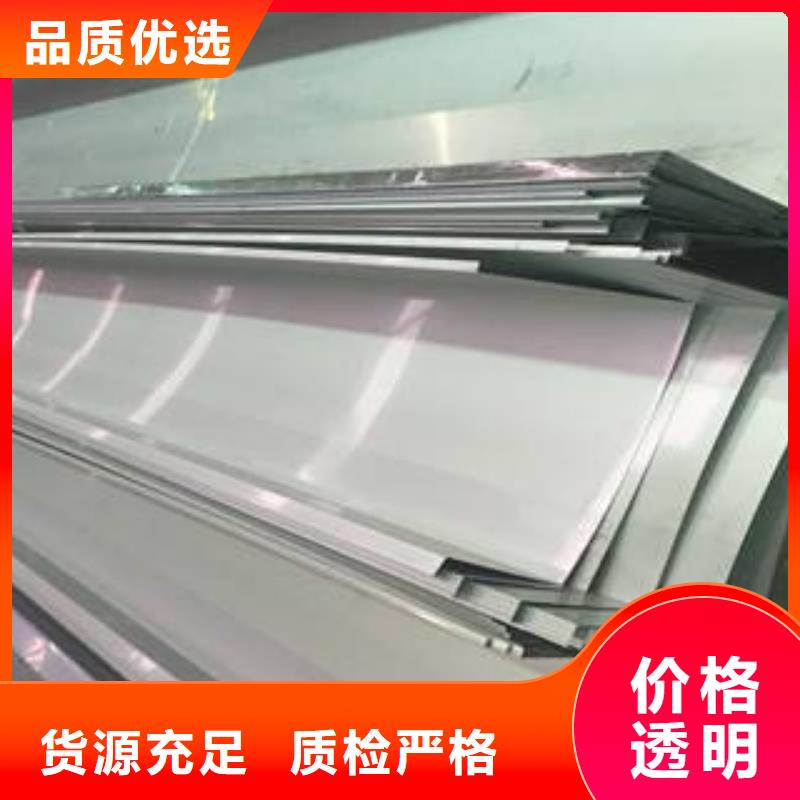 不锈钢天沟石油裂化管质量为本