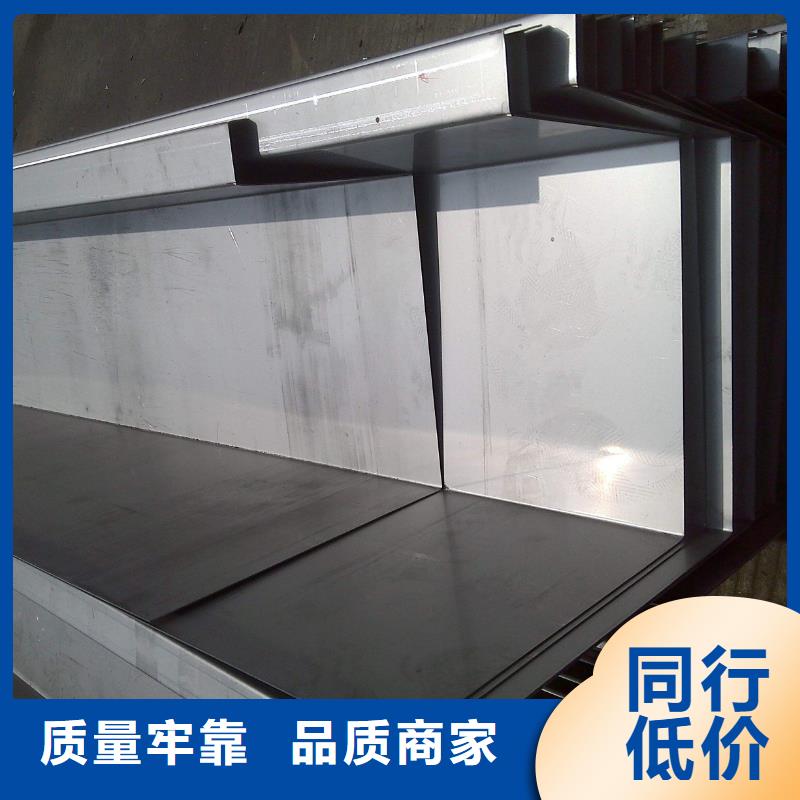 【不锈钢天沟】-流体管精选优质材料当地品牌