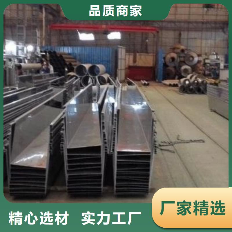 【不锈钢天沟】-流体管精选优质材料当地品牌