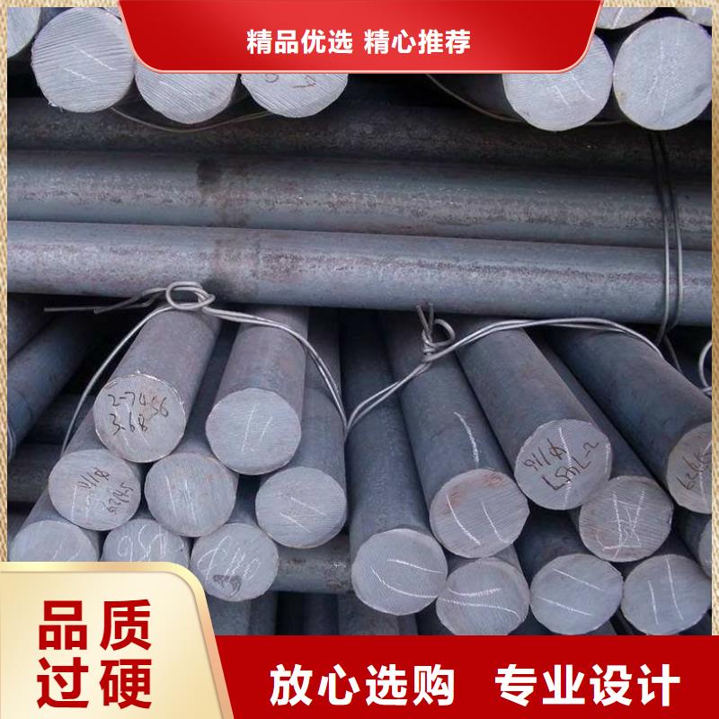 恒永兴圆钢【无缝管】工厂价格-阿奇乐乐