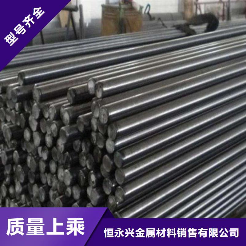 圆钢架子管用心做产品