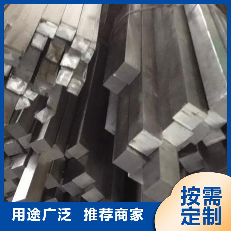 圆钢架子管用心做产品