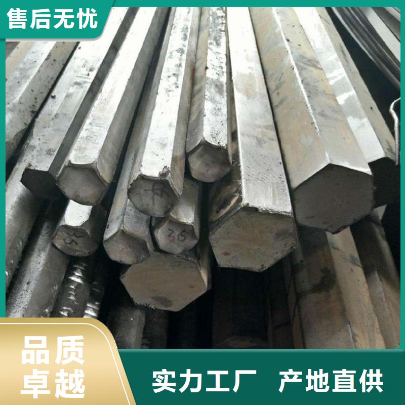 【圆钢】不锈钢管实力厂商