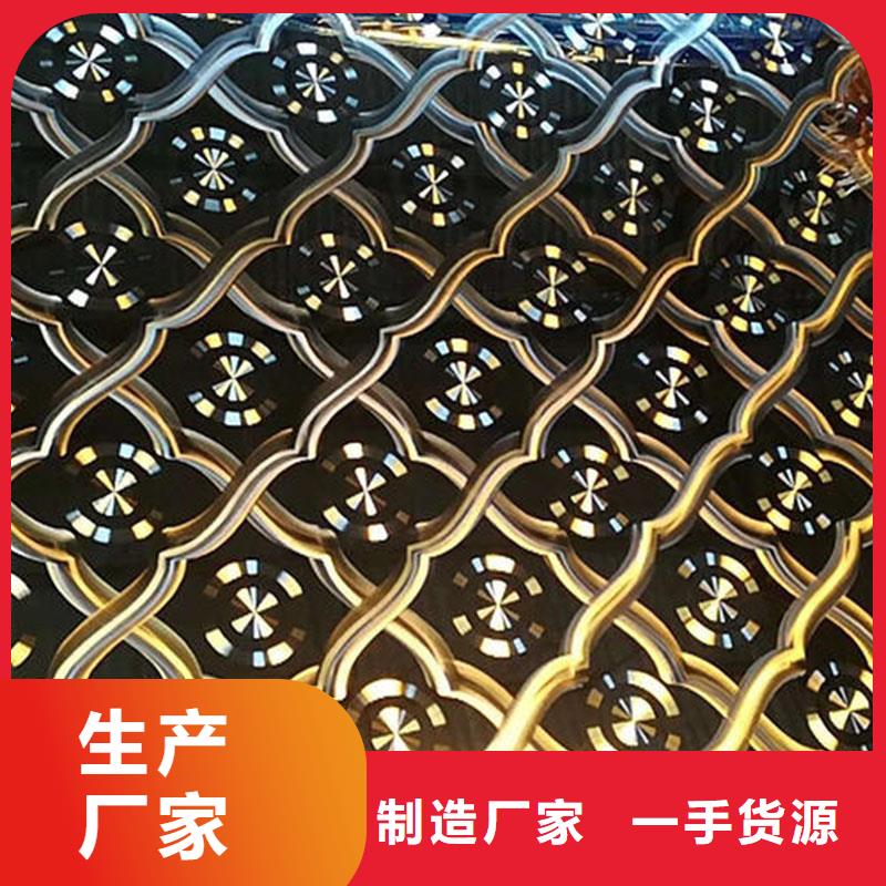 【不锈钢镭射板结构管厂家售后完善】
