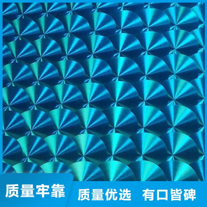 不锈钢镭射板无缝钢管质量好